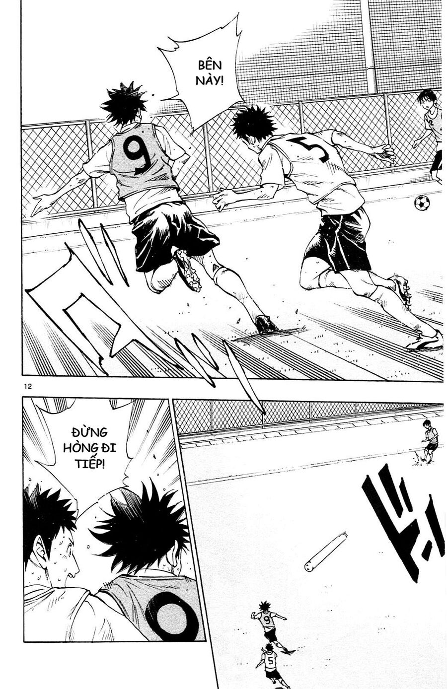 Be Blues! - Ao Ni Nare Chapter 151 - 13