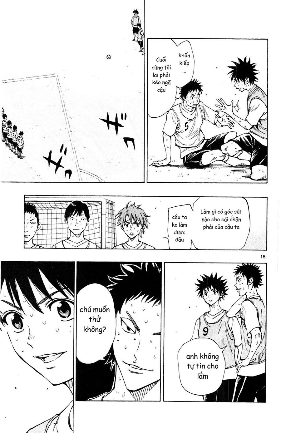 Be Blues! - Ao Ni Nare Chapter 151 - 16