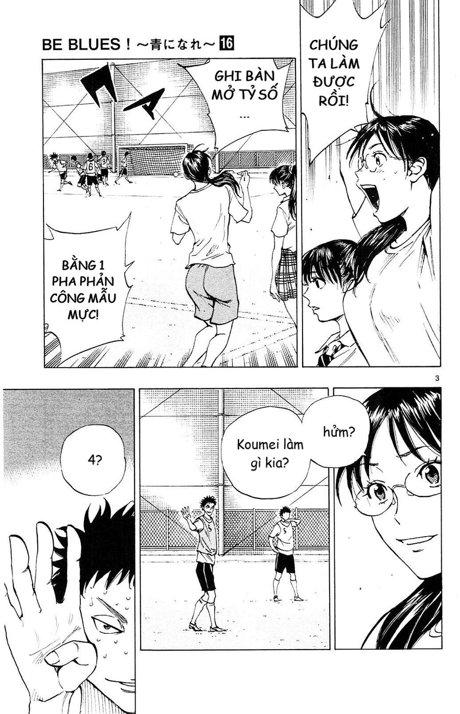 Be Blues! - Ao Ni Nare Chapter 151 - 4