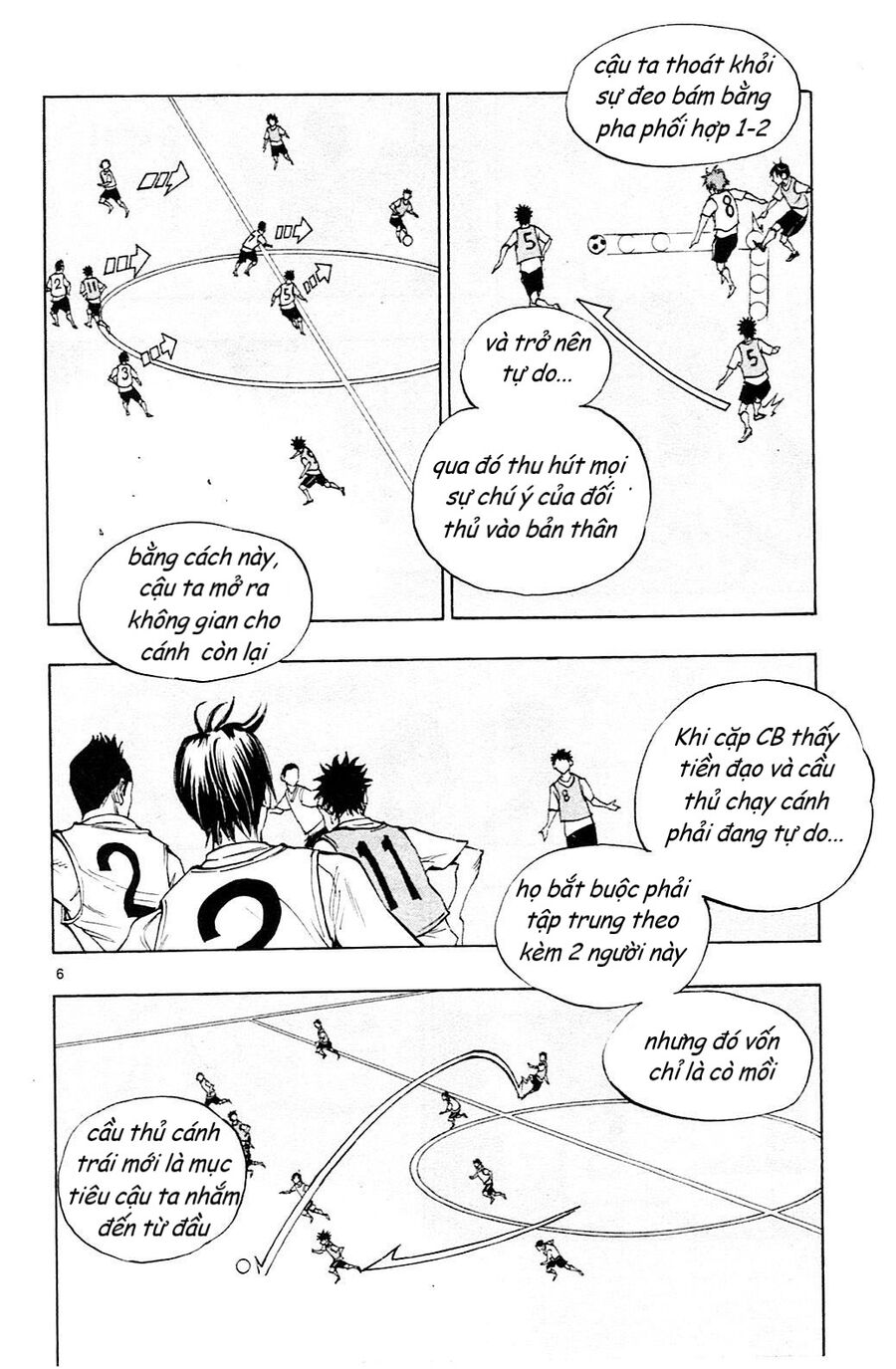 Be Blues! - Ao Ni Nare Chapter 151 - 7