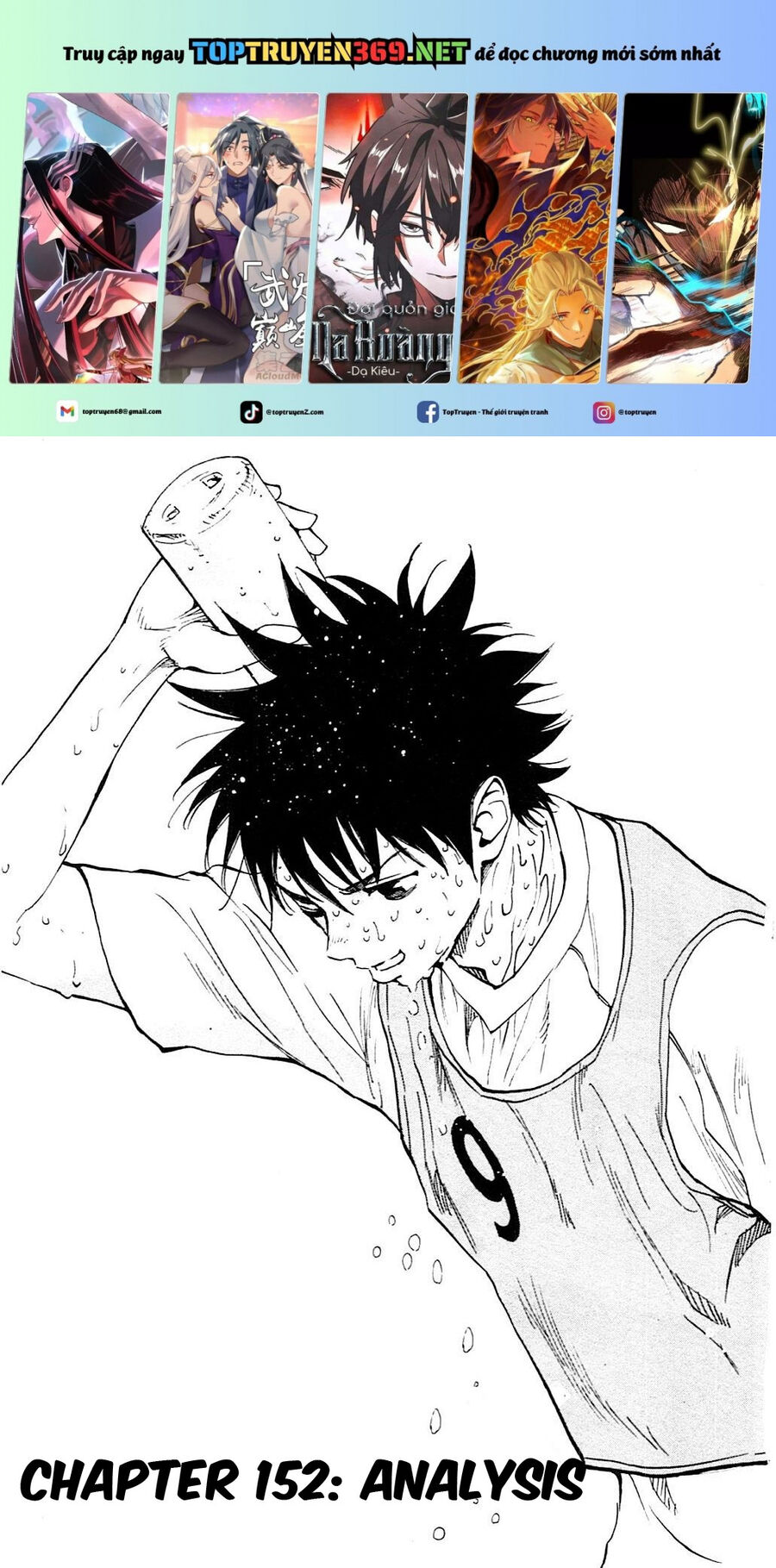 Be Blues! - Ao Ni Nare Chapter 152 - 2