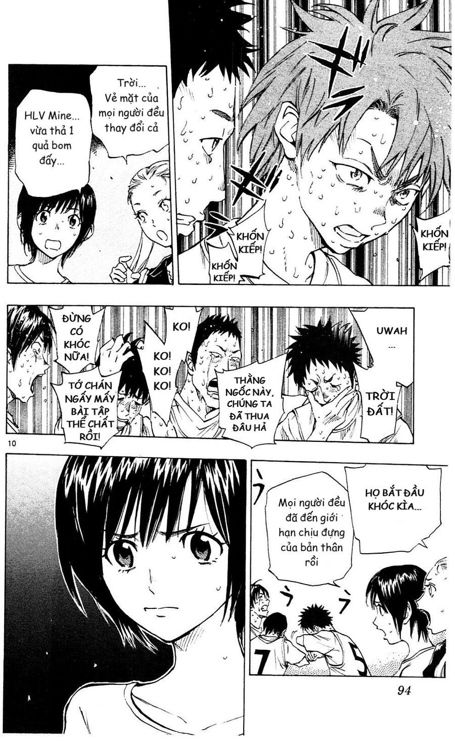 Be Blues! - Ao Ni Nare Chapter 152 - 11