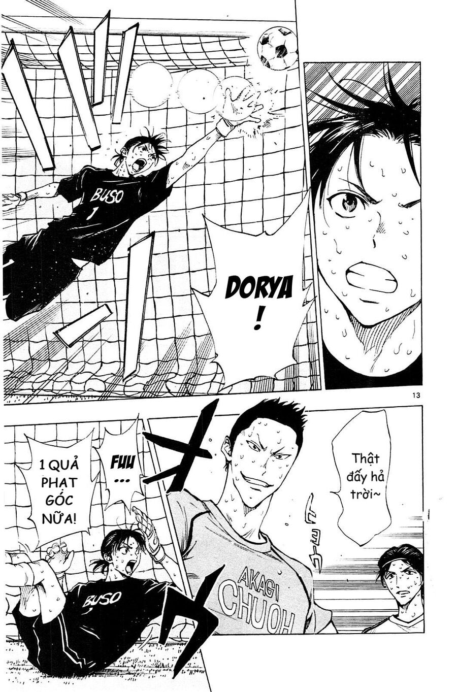 Be Blues! - Ao Ni Nare Chapter 152 - 14