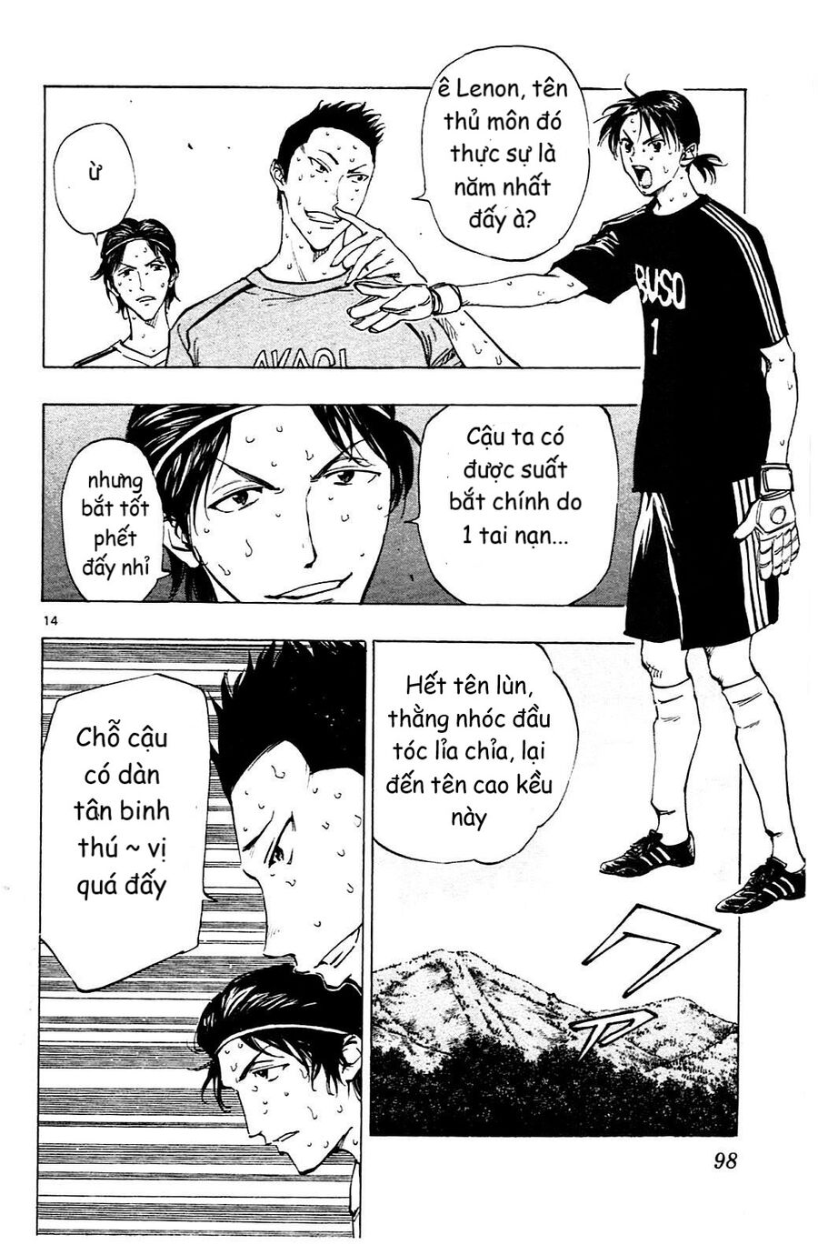 Be Blues! - Ao Ni Nare Chapter 152 - 15
