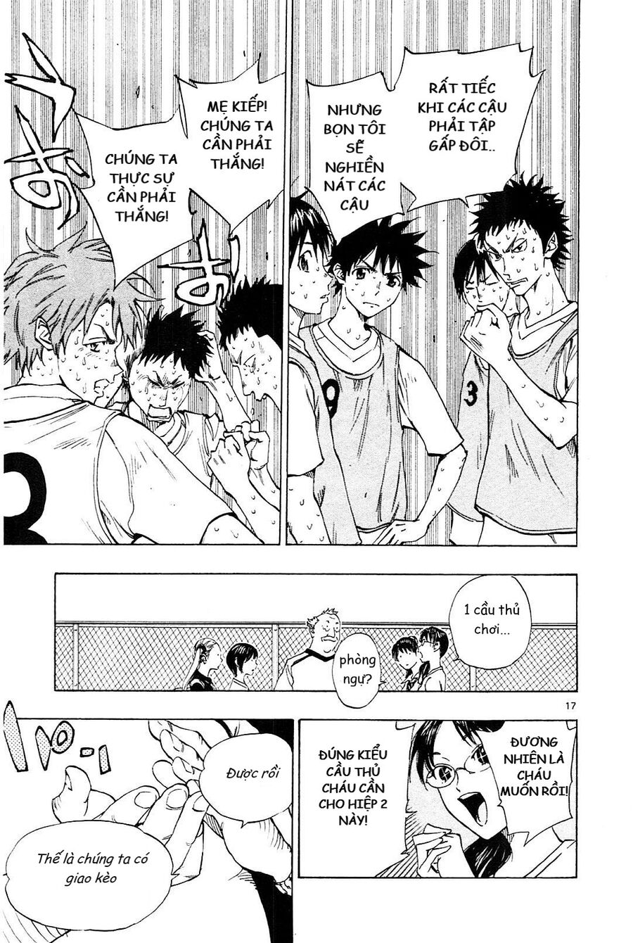 Be Blues! - Ao Ni Nare Chapter 152 - 18