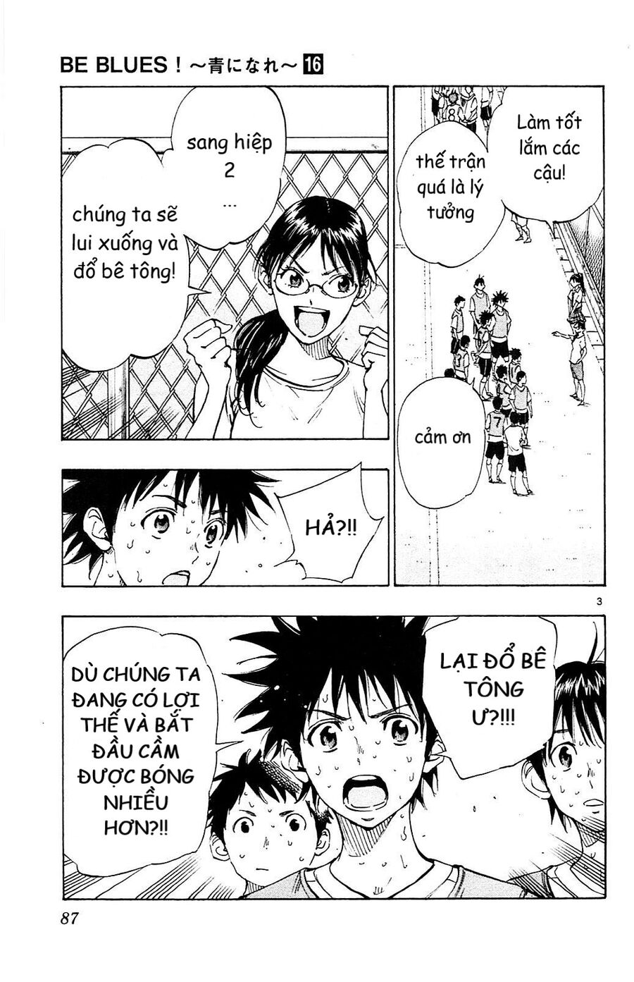 Be Blues! - Ao Ni Nare Chapter 152 - 4