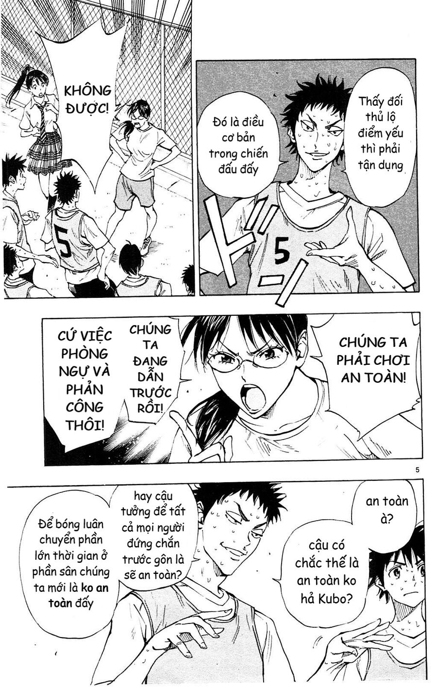 Be Blues! - Ao Ni Nare Chapter 152 - 6