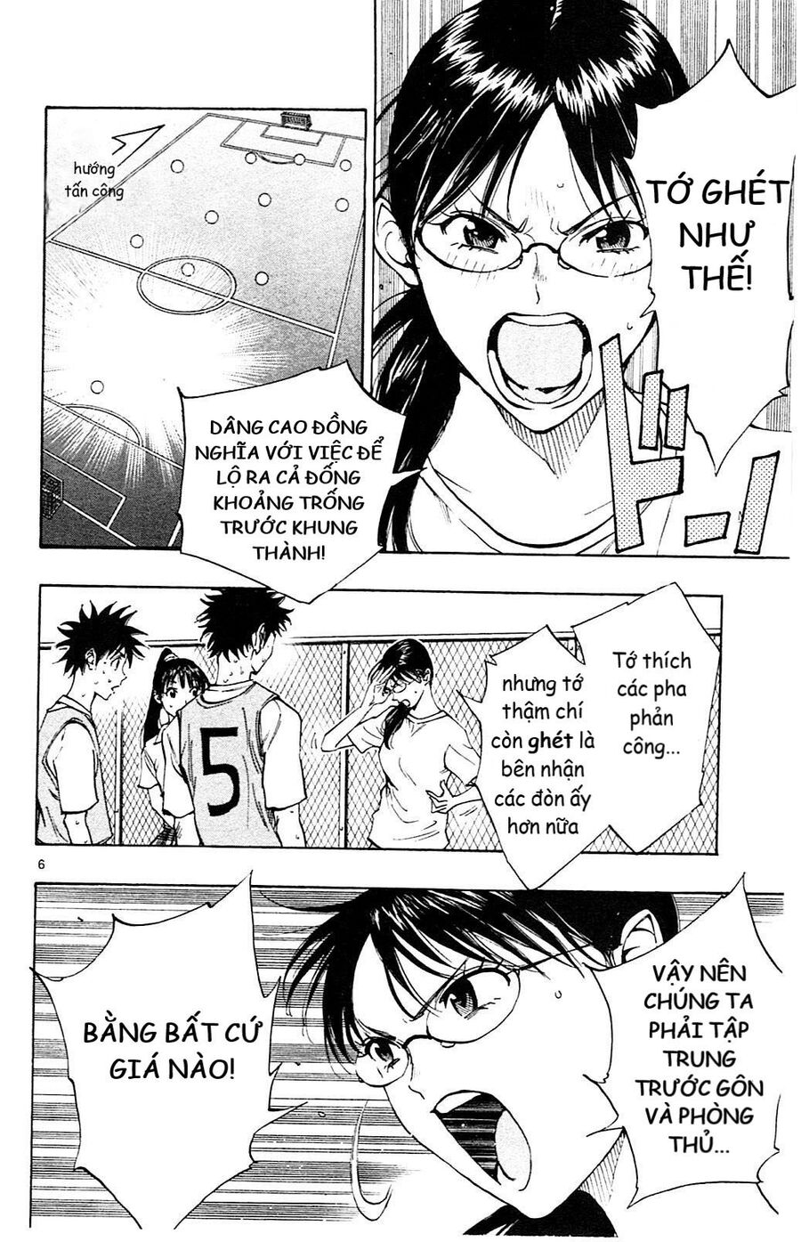 Be Blues! - Ao Ni Nare Chapter 152 - 7