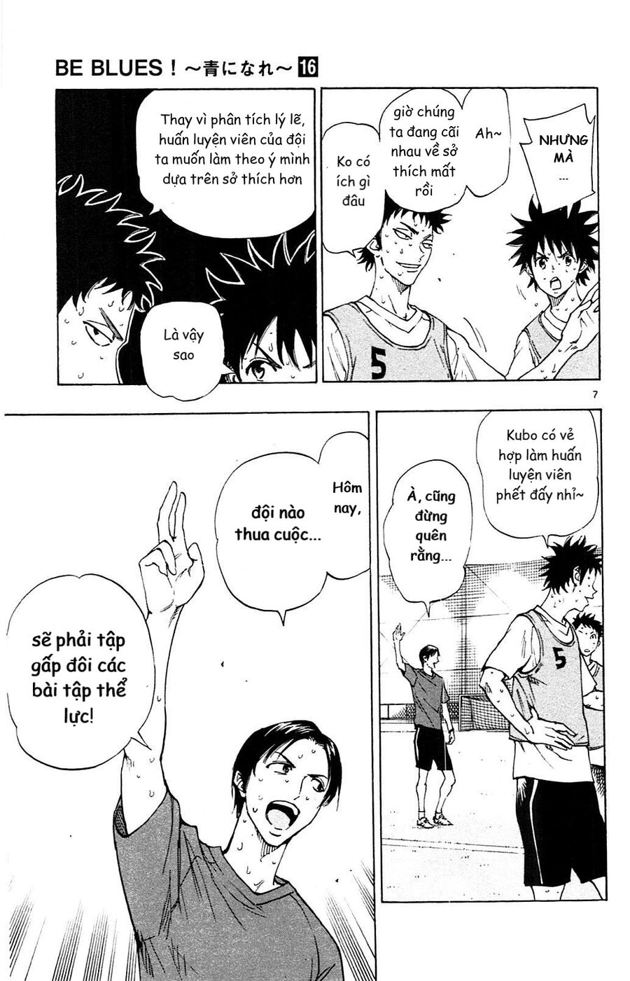 Be Blues! - Ao Ni Nare Chapter 152 - 8