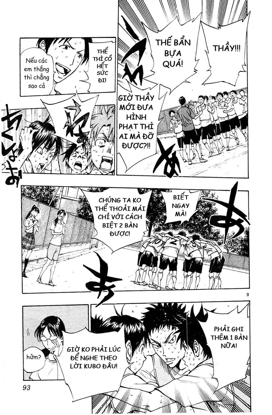 Be Blues! - Ao Ni Nare Chapter 152 - 10