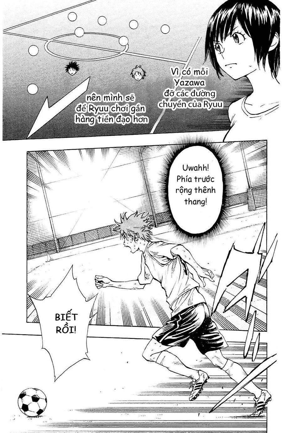 Be Blues! - Ao Ni Nare Chapter 153 - 12