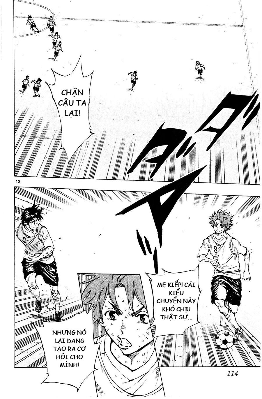 Be Blues! - Ao Ni Nare Chapter 153 - 13