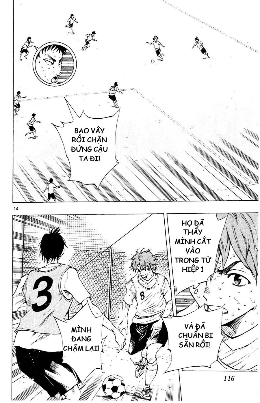 Be Blues! - Ao Ni Nare Chapter 153 - 15