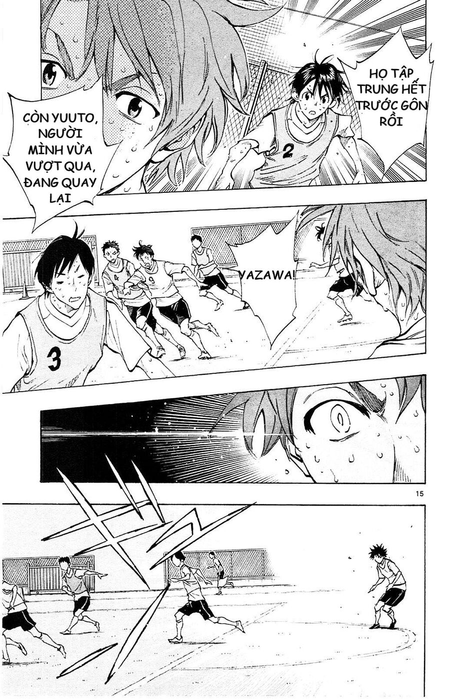 Be Blues! - Ao Ni Nare Chapter 153 - 16