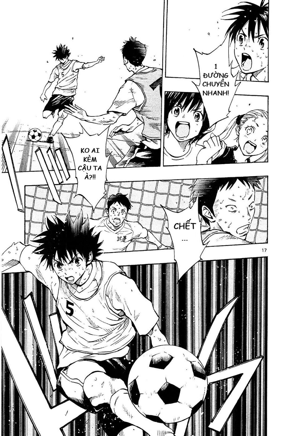 Be Blues! - Ao Ni Nare Chapter 153 - 18