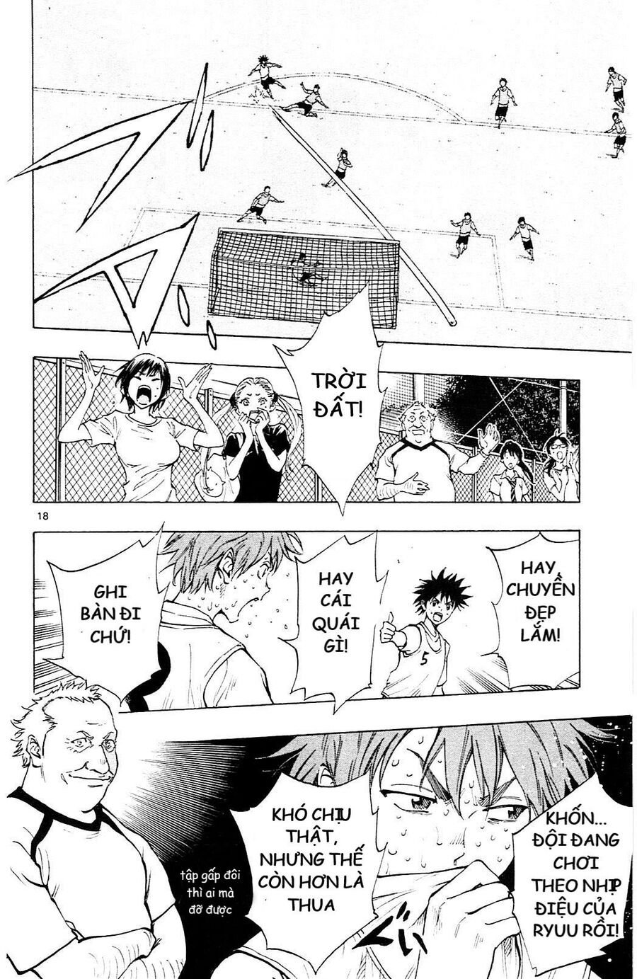 Be Blues! - Ao Ni Nare Chapter 153 - 19