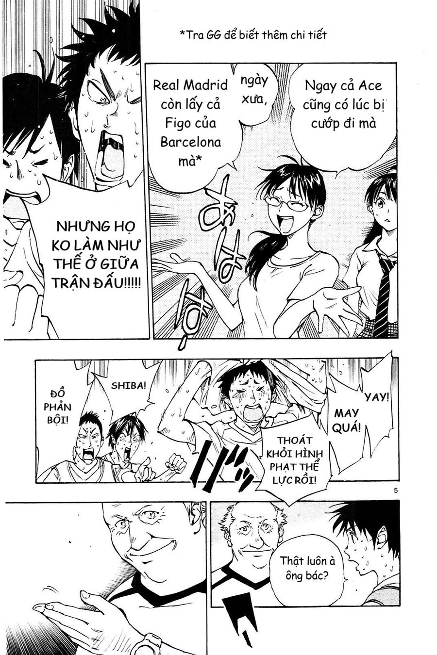 Be Blues! - Ao Ni Nare Chapter 153 - 6