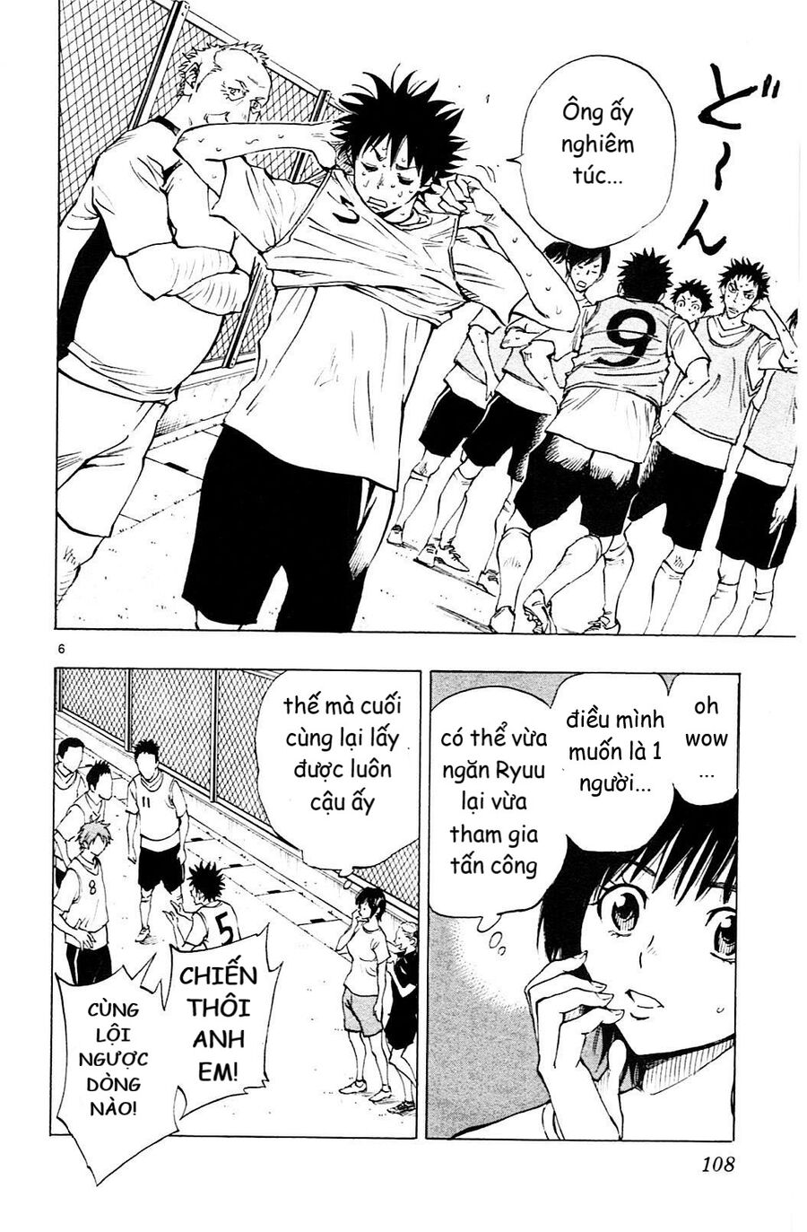 Be Blues! - Ao Ni Nare Chapter 153 - 7