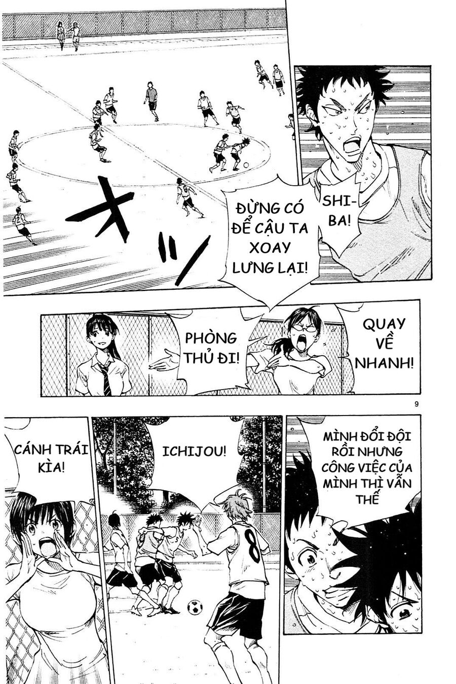 Be Blues! - Ao Ni Nare Chapter 153 - 10