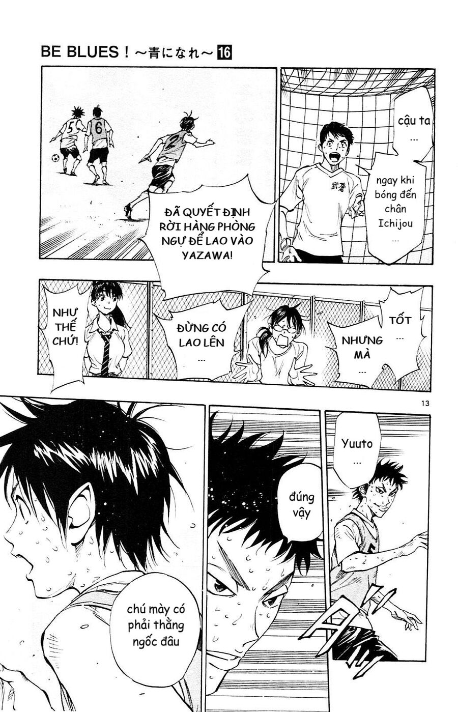 Be Blues! - Ao Ni Nare Chapter 154 - 13