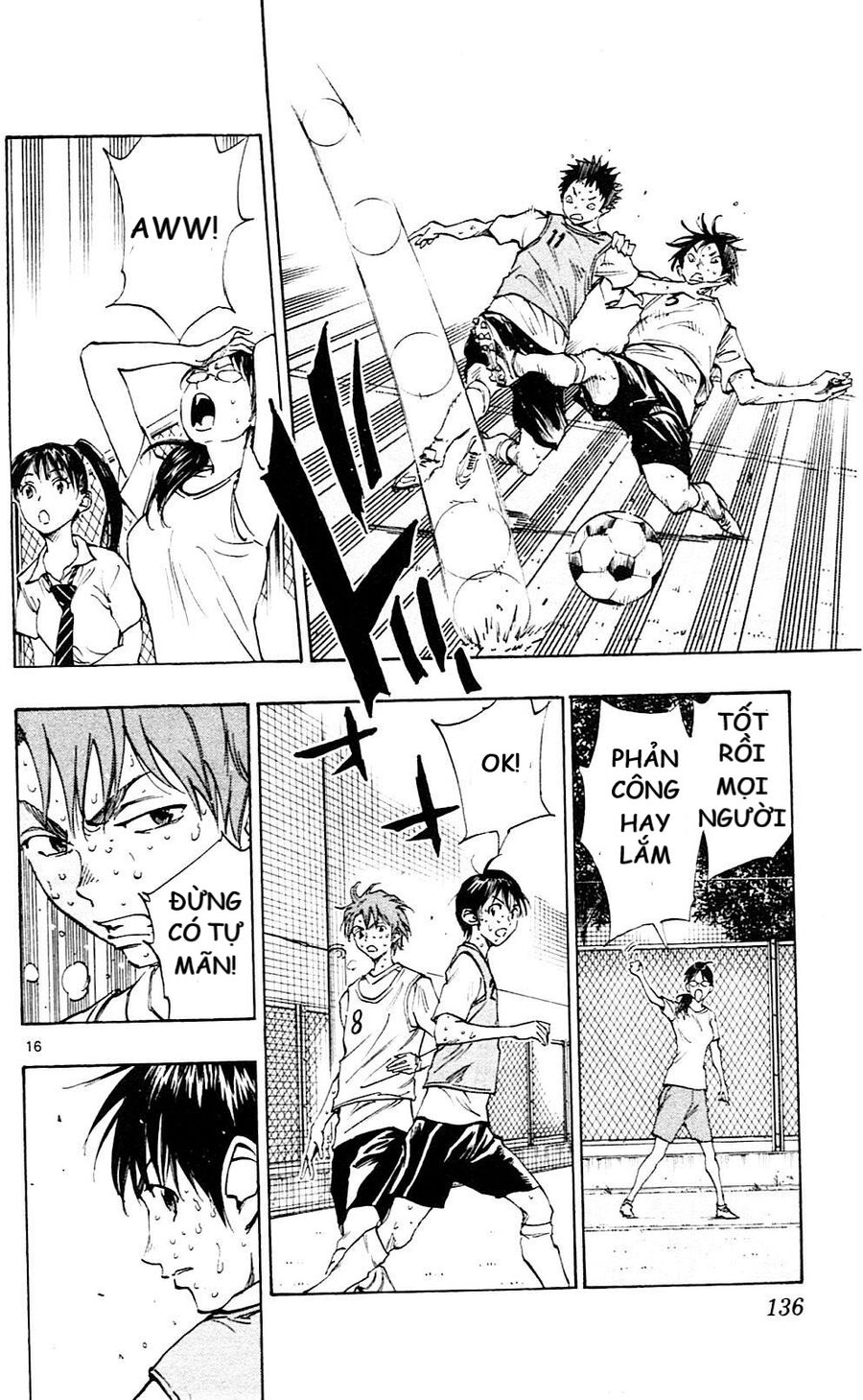 Be Blues! - Ao Ni Nare Chapter 154 - 16