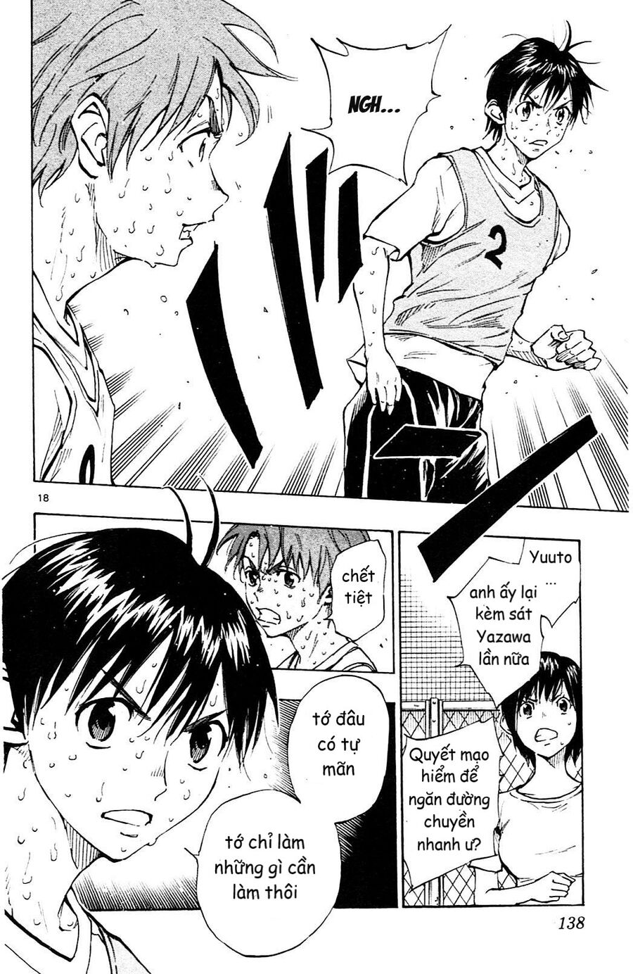 Be Blues! - Ao Ni Nare Chapter 154 - 18