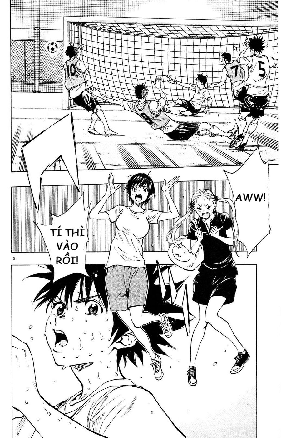 Be Blues! - Ao Ni Nare Chapter 154 - 3