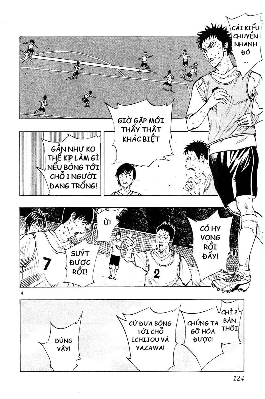 Be Blues! - Ao Ni Nare Chapter 154 - 5