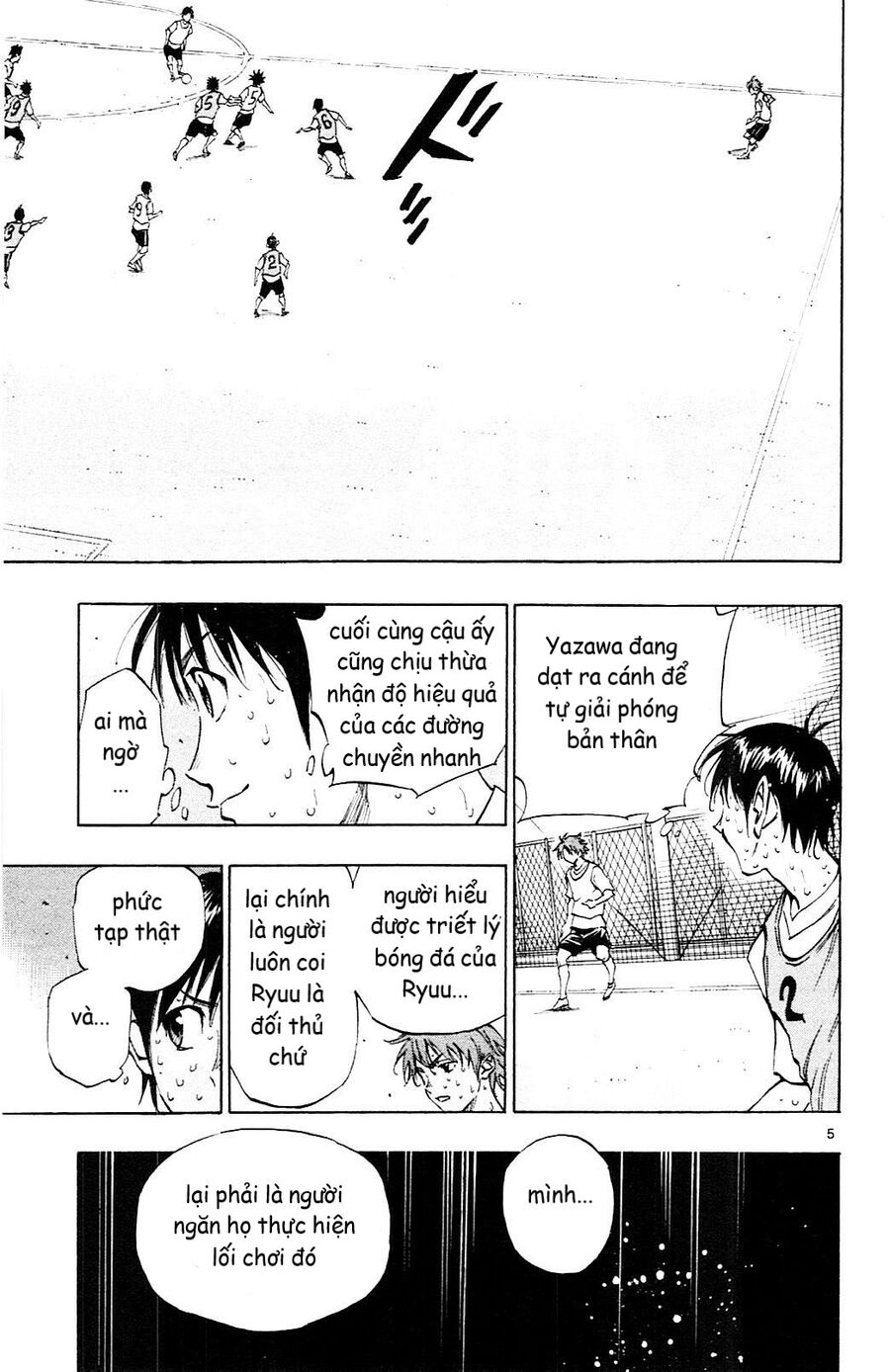 Be Blues! - Ao Ni Nare Chapter 154 - 6