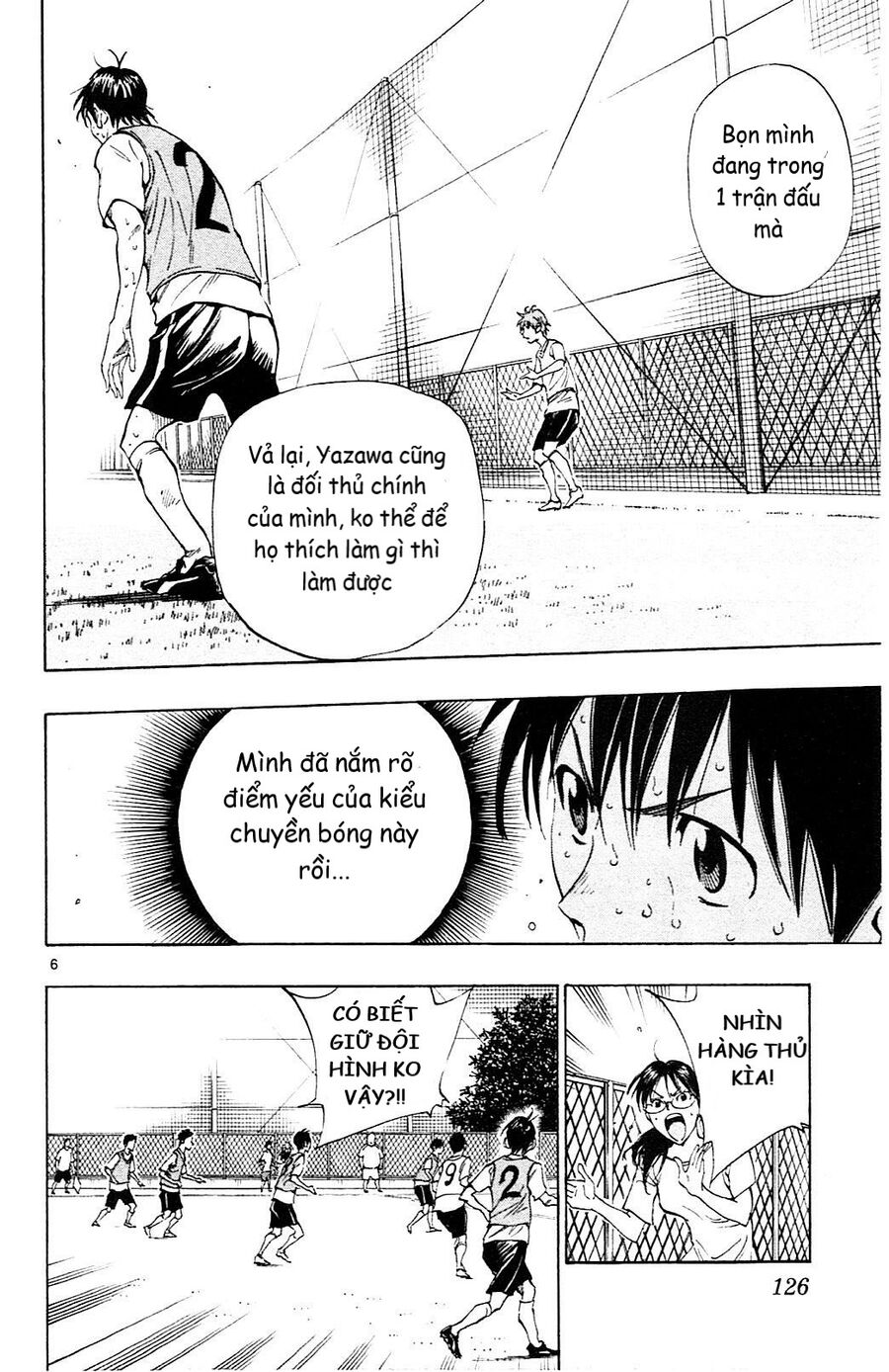 Be Blues! - Ao Ni Nare Chapter 154 - 7