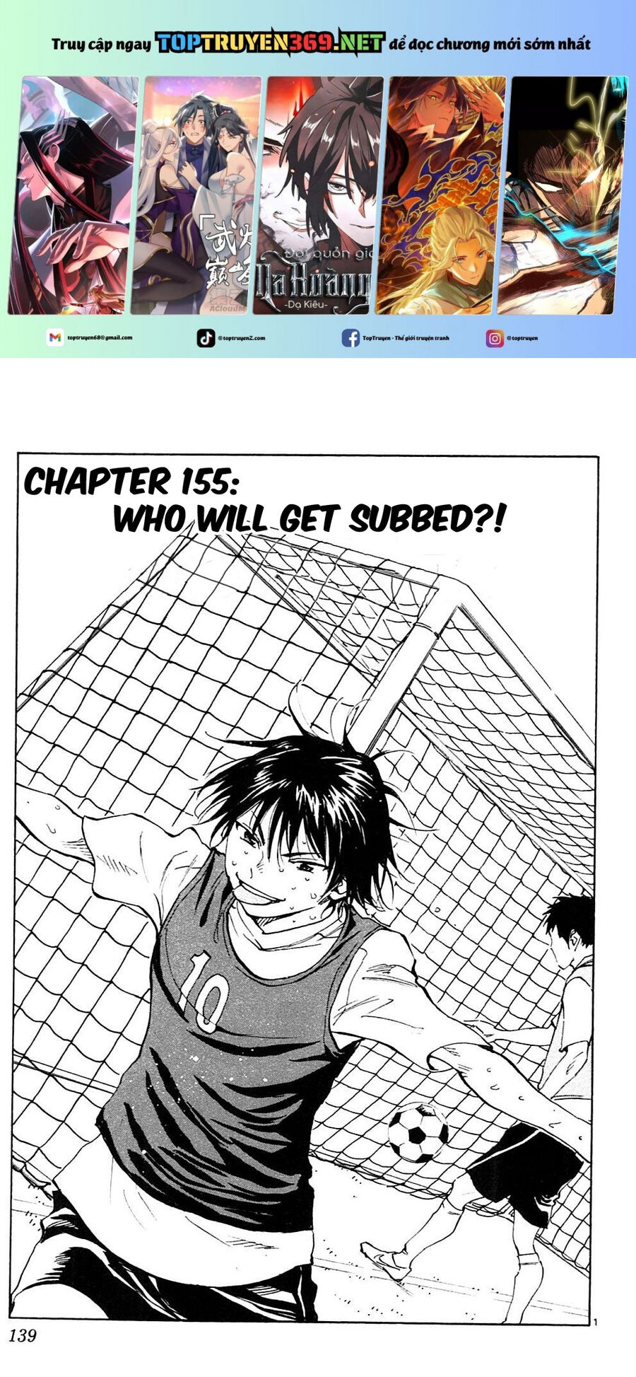 Be Blues! - Ao Ni Nare Chapter 155 - 2