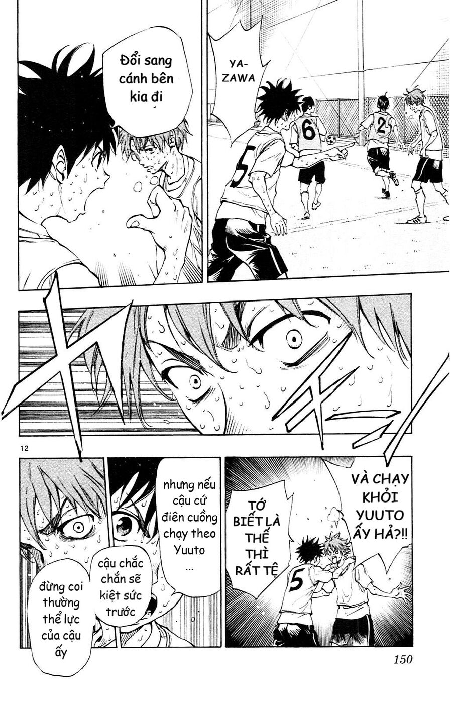 Be Blues! - Ao Ni Nare Chapter 155 - 13