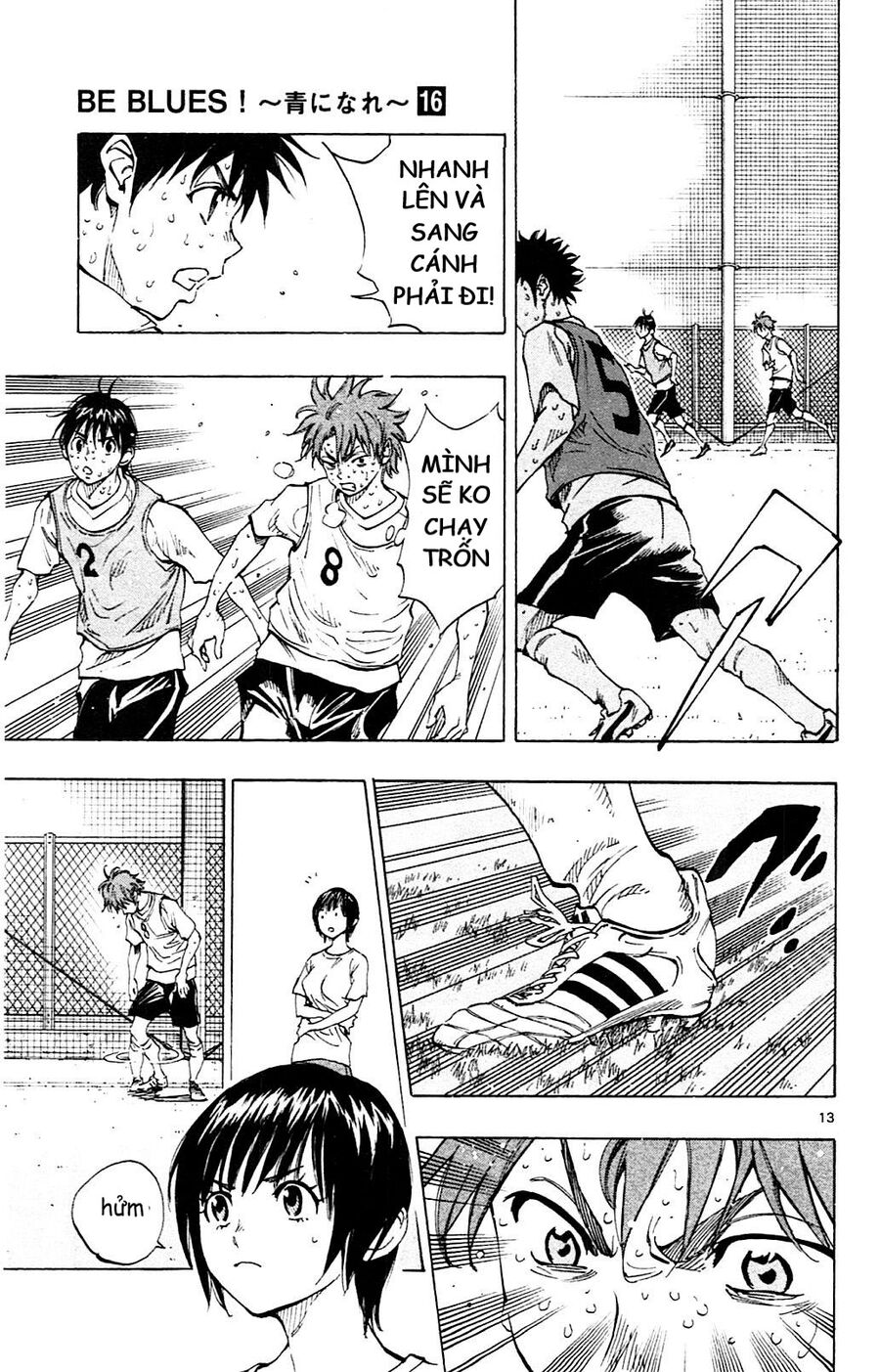 Be Blues! - Ao Ni Nare Chapter 155 - 14