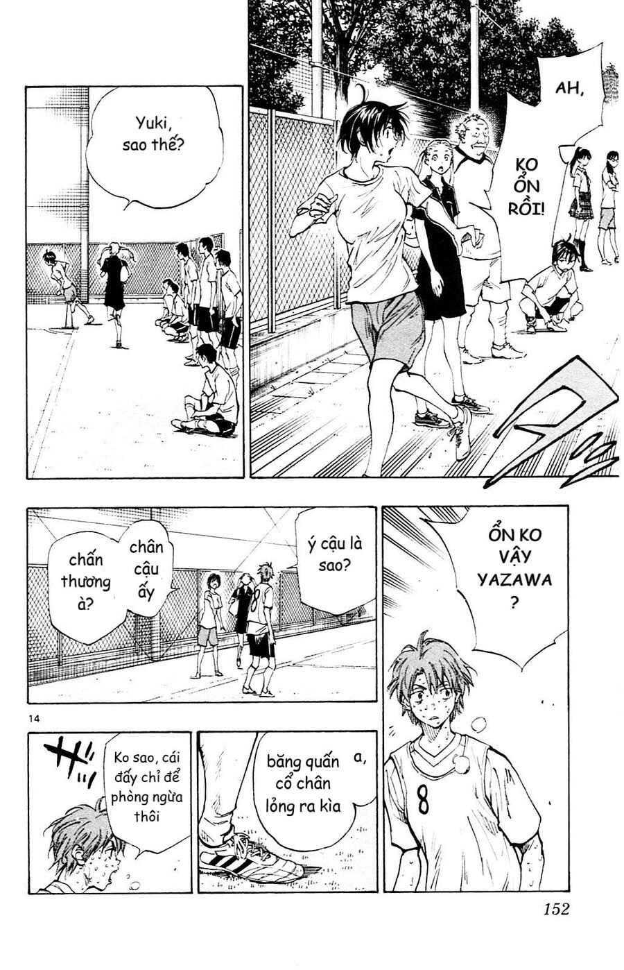 Be Blues! - Ao Ni Nare Chapter 155 - 15