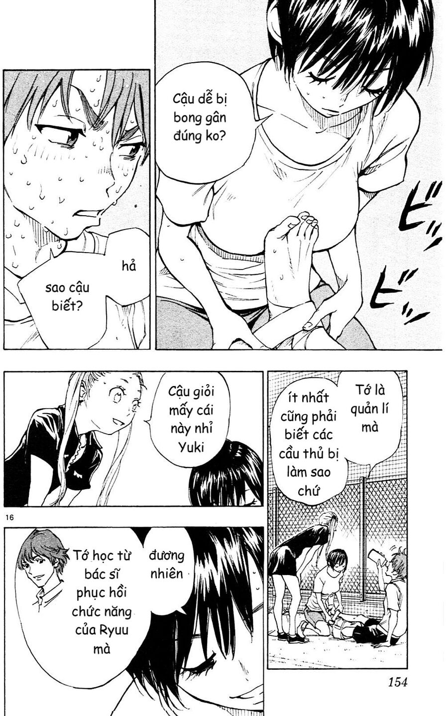 Be Blues! - Ao Ni Nare Chapter 155 - 17