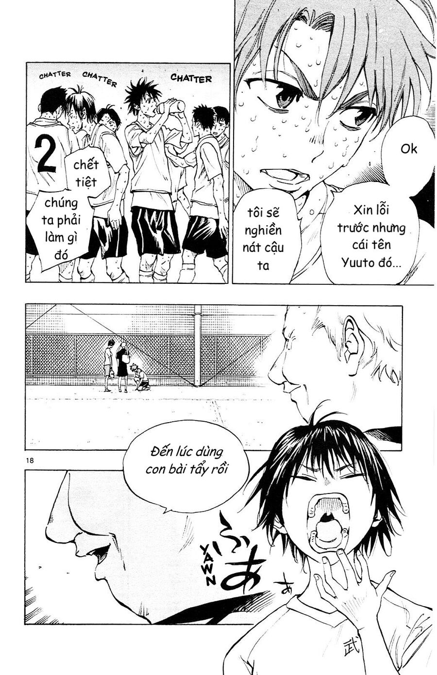 Be Blues! - Ao Ni Nare Chapter 155 - 19