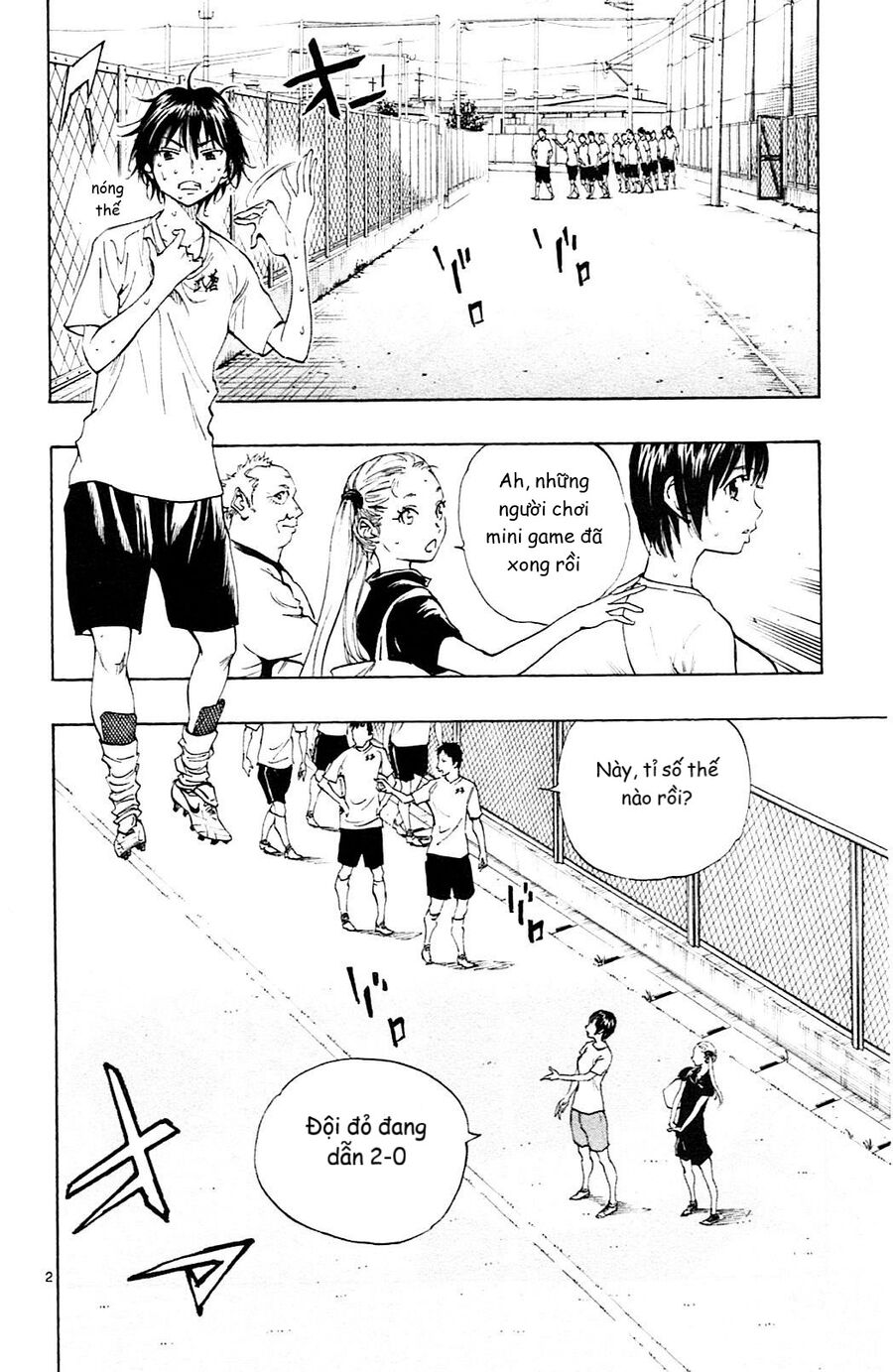 Be Blues! - Ao Ni Nare Chapter 155 - 3