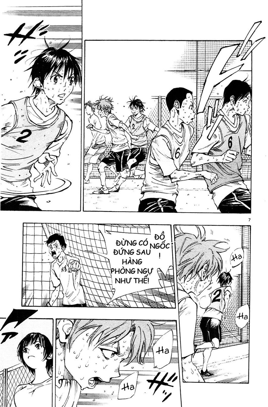 Be Blues! - Ao Ni Nare Chapter 155 - 8