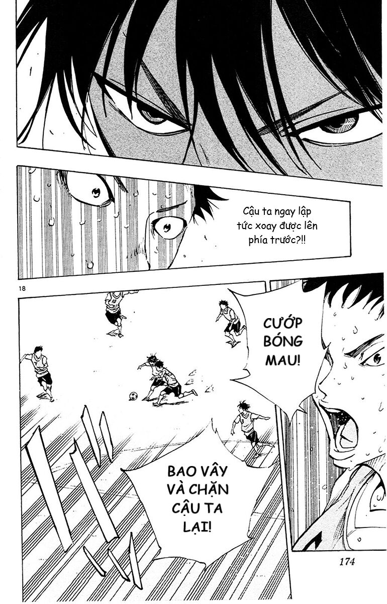 Be Blues! - Ao Ni Nare Chapter 156 - 17