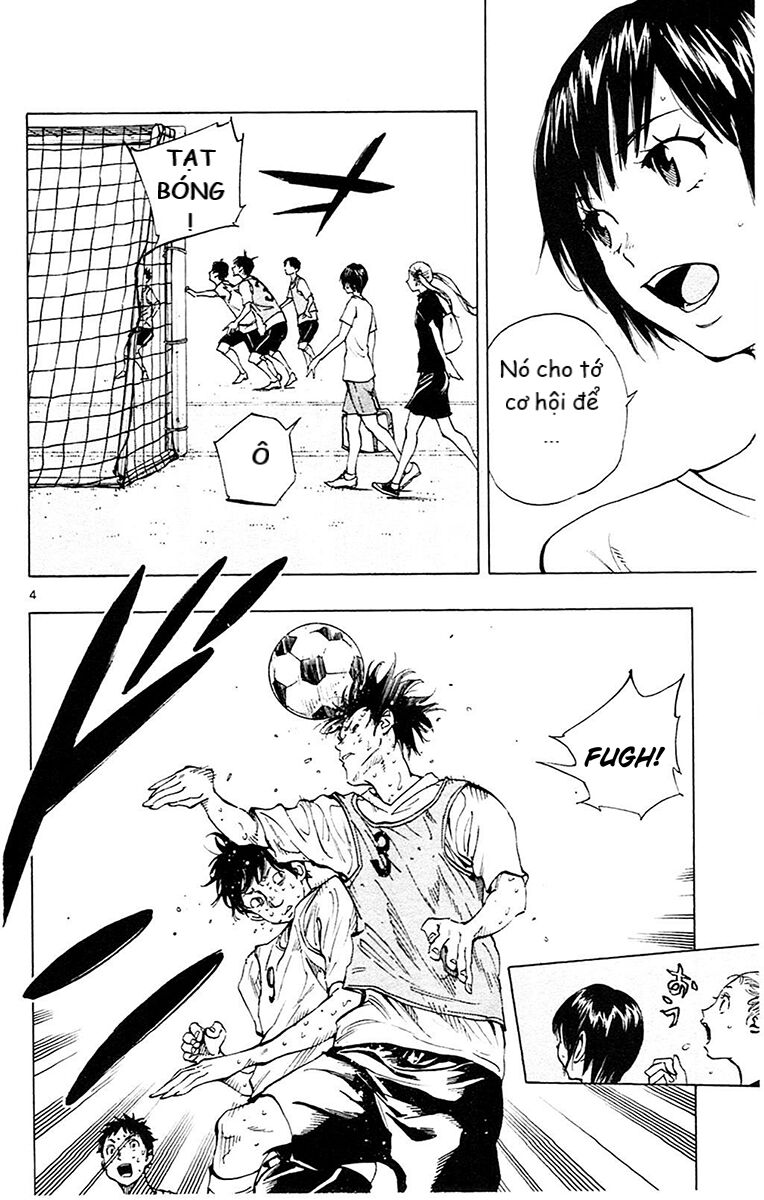 Be Blues! - Ao Ni Nare Chapter 156 - 5