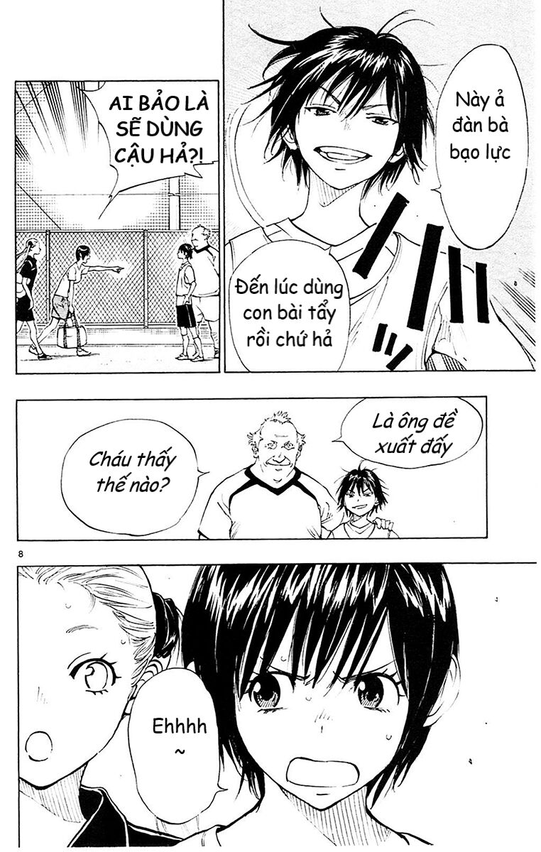 Be Blues! - Ao Ni Nare Chapter 156 - 9