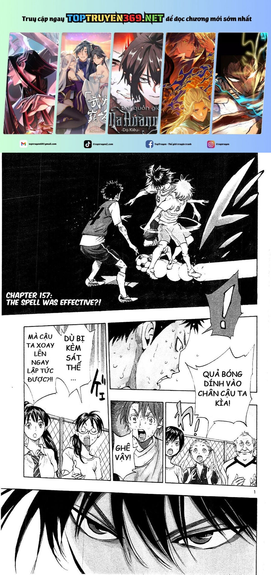 Be Blues! - Ao Ni Nare Chapter 157 - 2