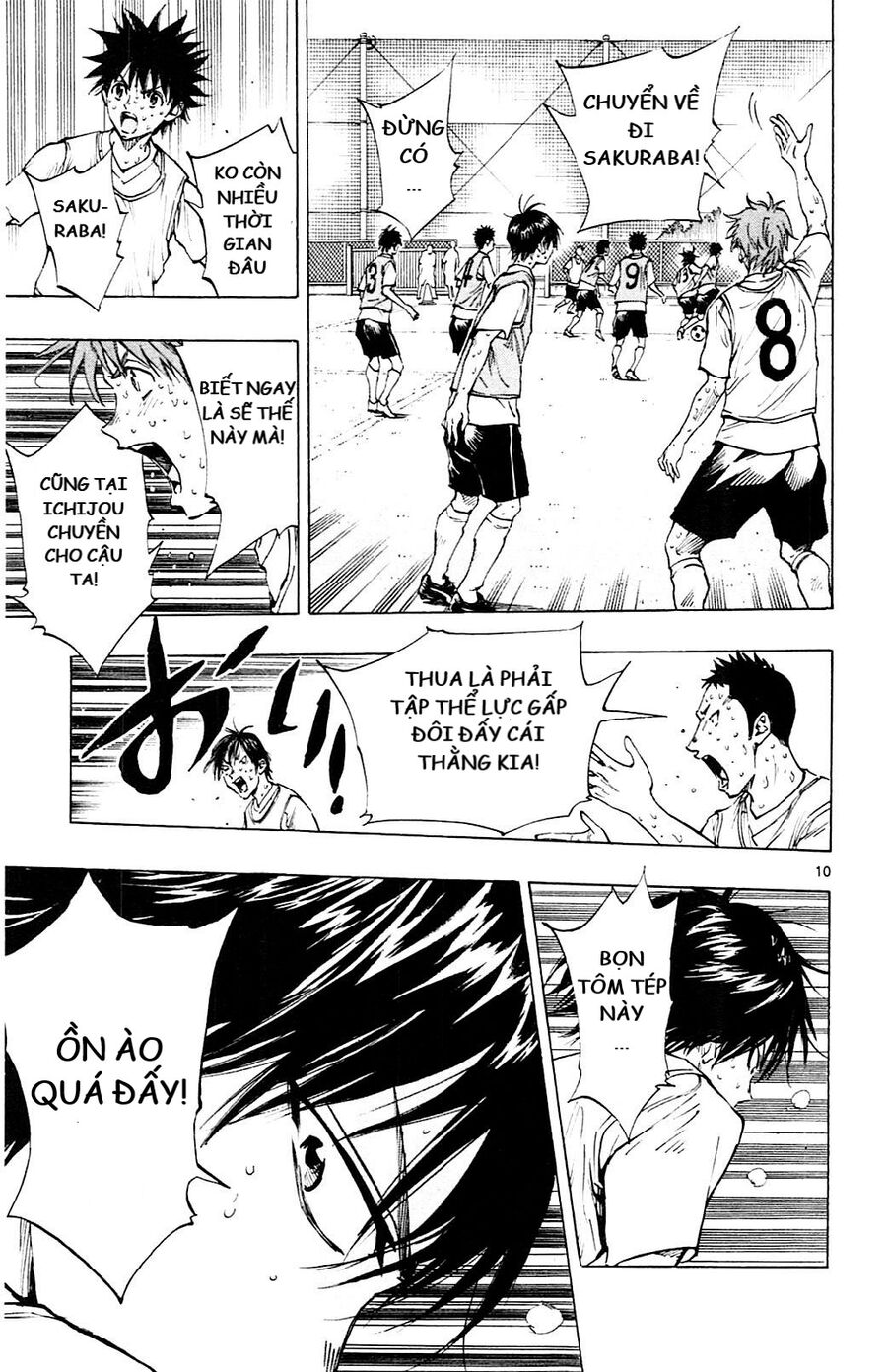 Be Blues! - Ao Ni Nare Chapter 157 - 11