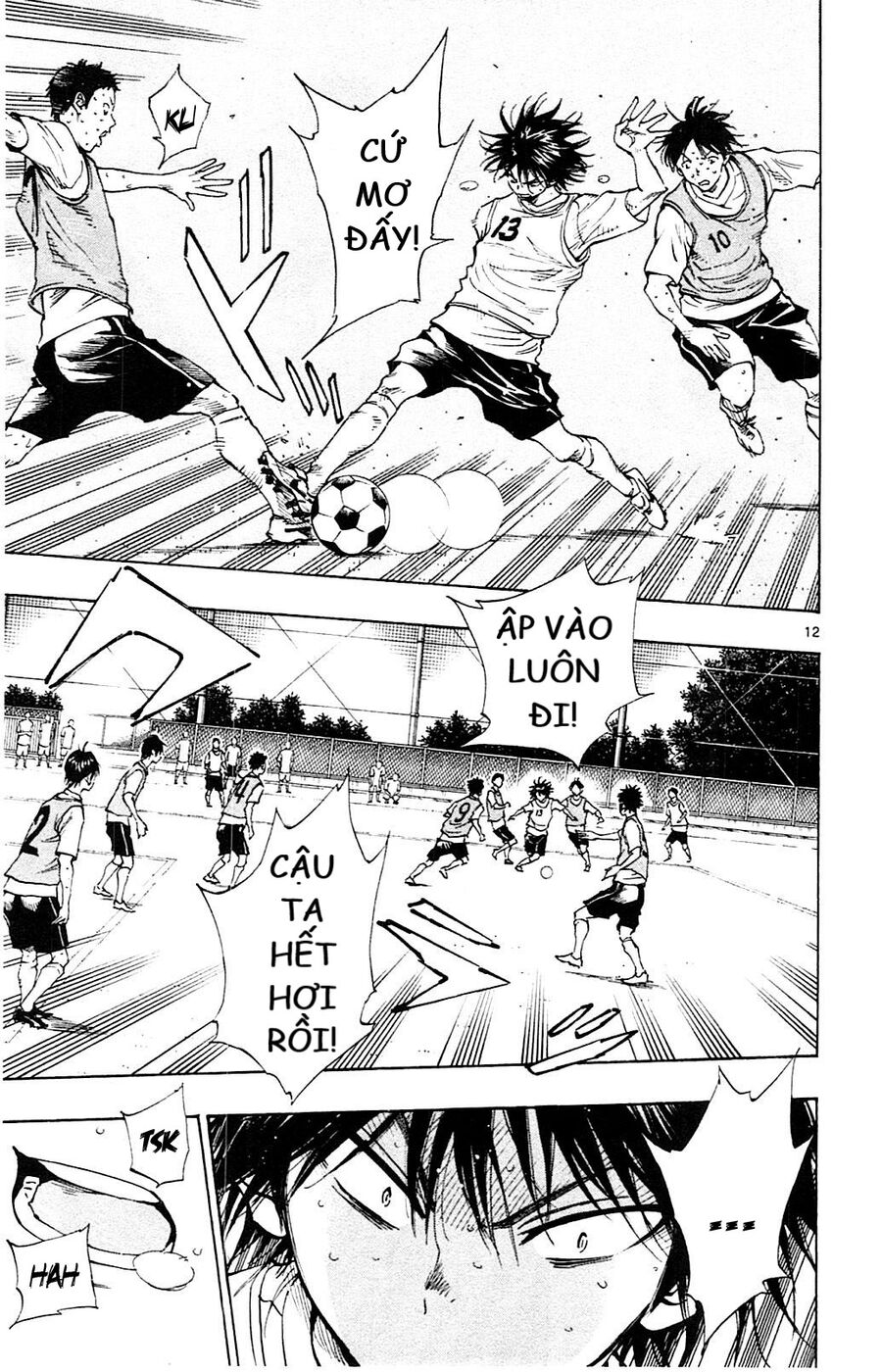 Be Blues! - Ao Ni Nare Chapter 157 - 13