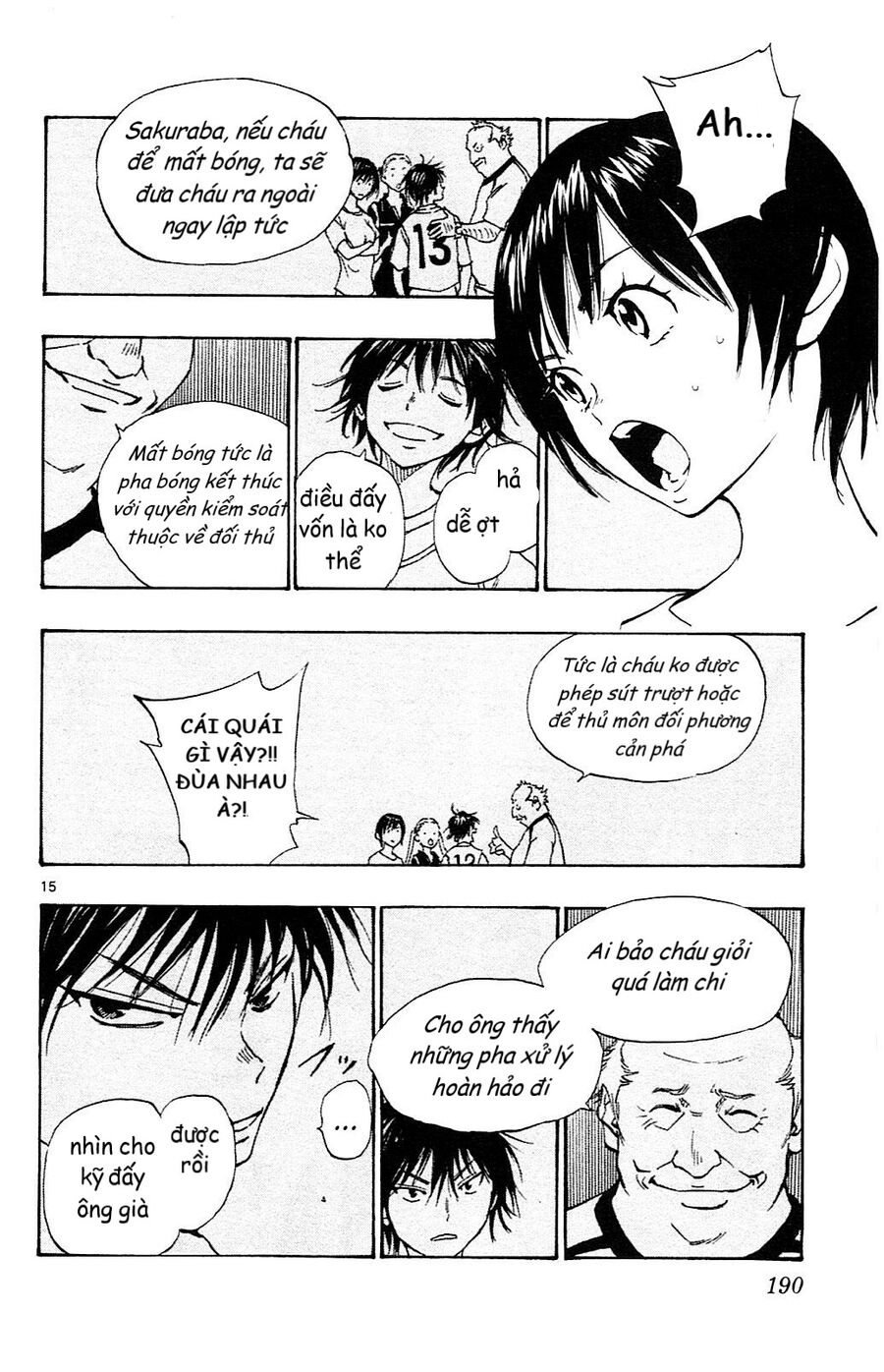 Be Blues! - Ao Ni Nare Chapter 157 - 16