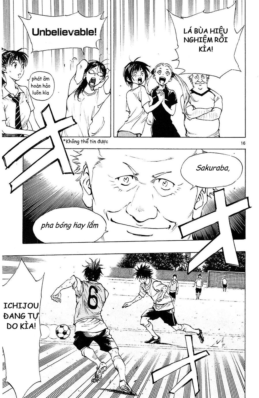 Be Blues! - Ao Ni Nare Chapter 157 - 17