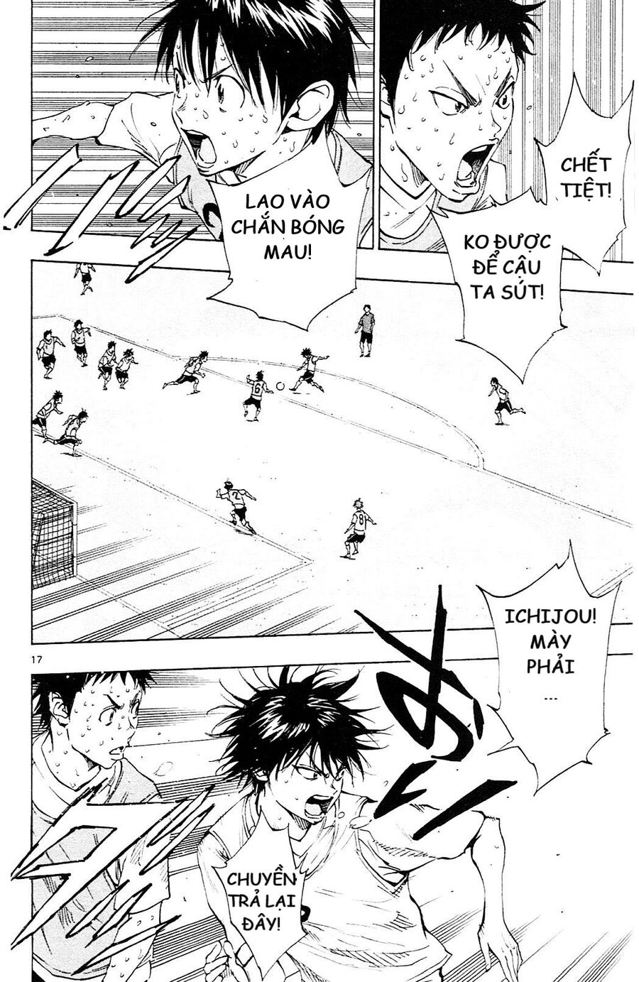 Be Blues! - Ao Ni Nare Chapter 157 - 18