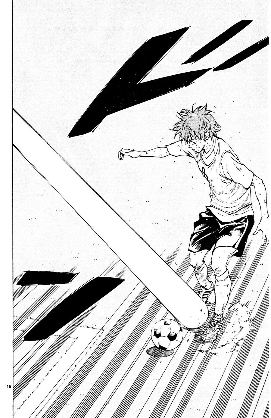 Be Blues! - Ao Ni Nare Chapter 157 - 20