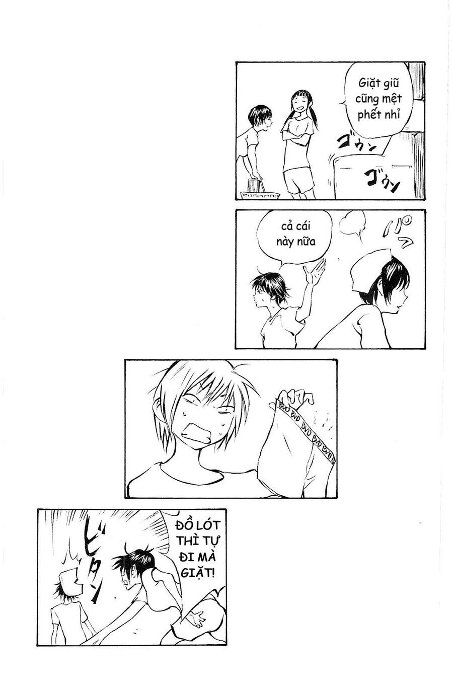 Be Blues! - Ao Ni Nare Chapter 157 - 23