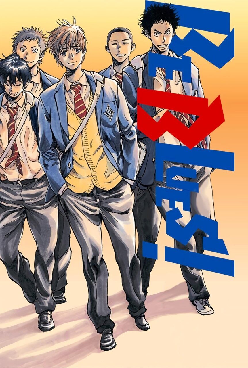 Be Blues! - Ao Ni Nare Chapter 157 - 27